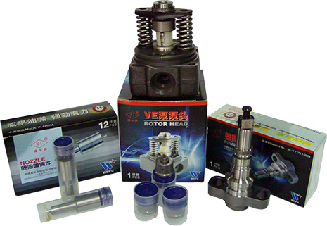 weifu nozzle